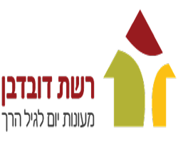 דרושים ברשת דובדבן